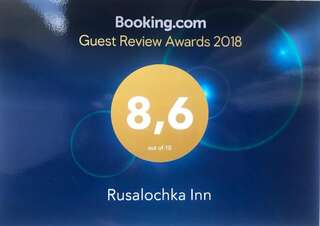 Фото Апарт-отели Мини-отель  Апарт-отели Мини-отель