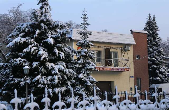 Фото Апарт-отели Мини-отель  Апарт-отели Мини-отель